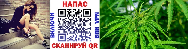 Как найти наркотики Чайковский A-PVP ГАШ Конопля