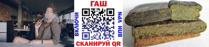 купить наркотики сайты  Чайковский  Гашиш индика сатива 