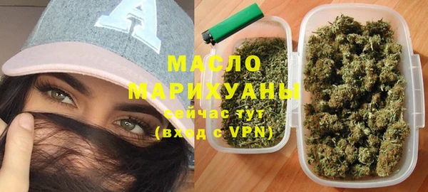 MDMA Premium VHQ Алексин